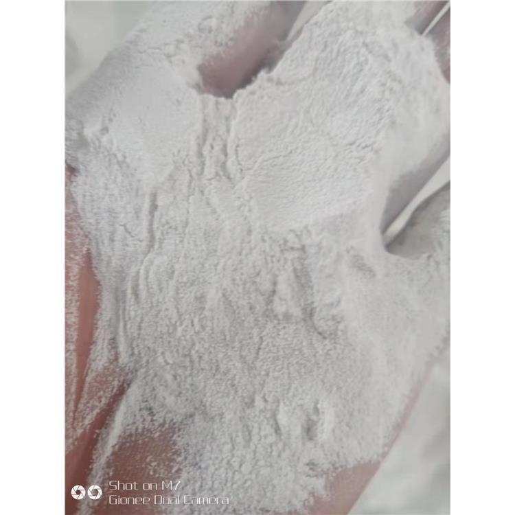 雅安碱式轻质碳酸镁包装规格